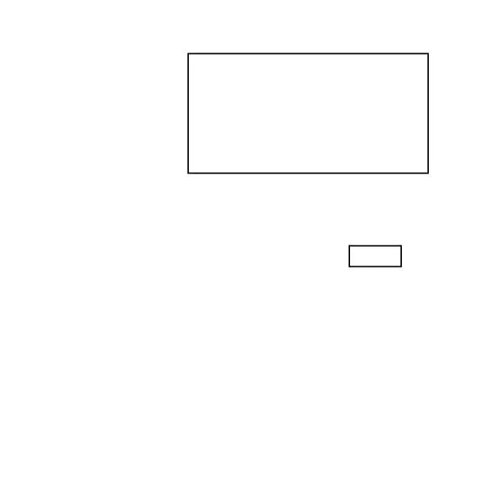 爱上属于别人的妳第15话