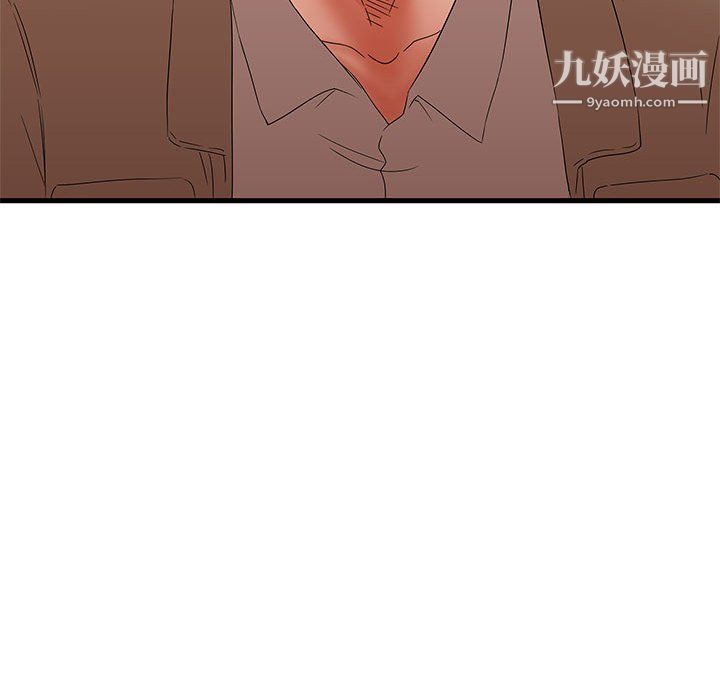 母女的秘密第28话