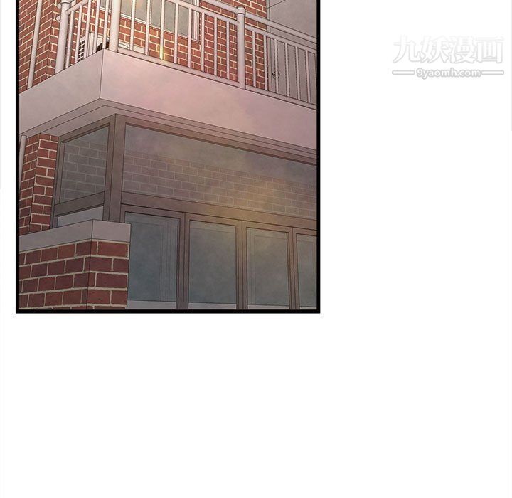 母女的秘密第29话