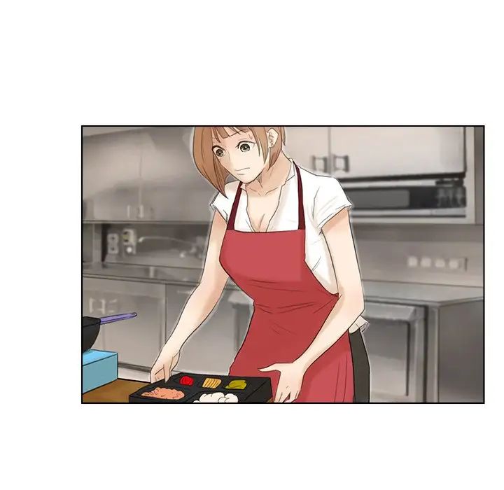 爱上属于别人的妳第16话