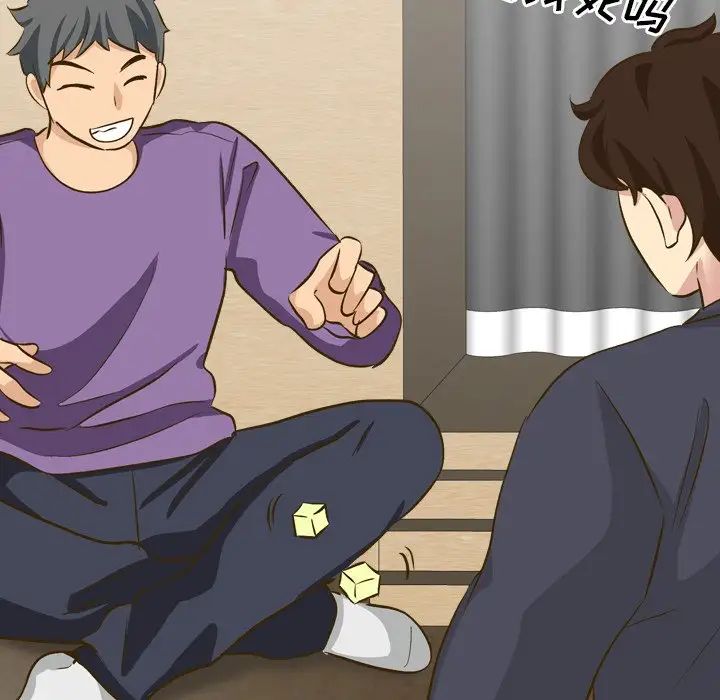 毫無保留的她第32话