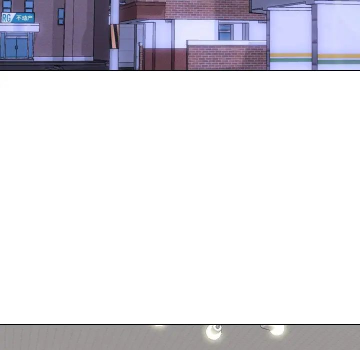 毫无保留的她第33话