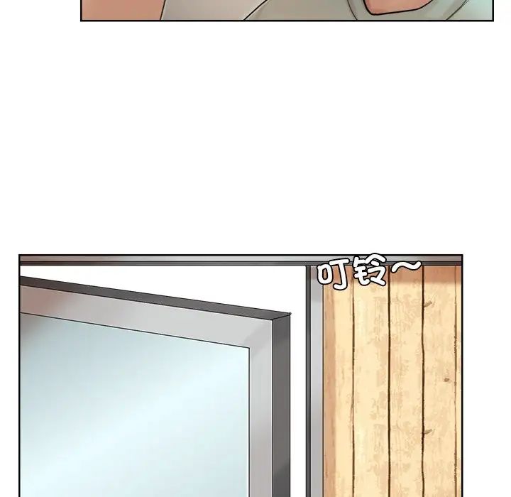 爱上属于别人的妳第18话