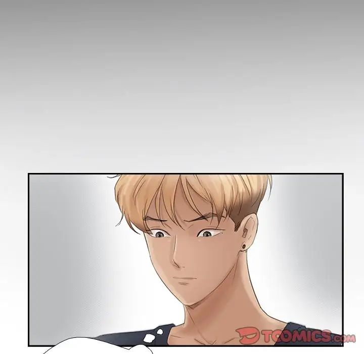 愛上屬於別人的妳第18話