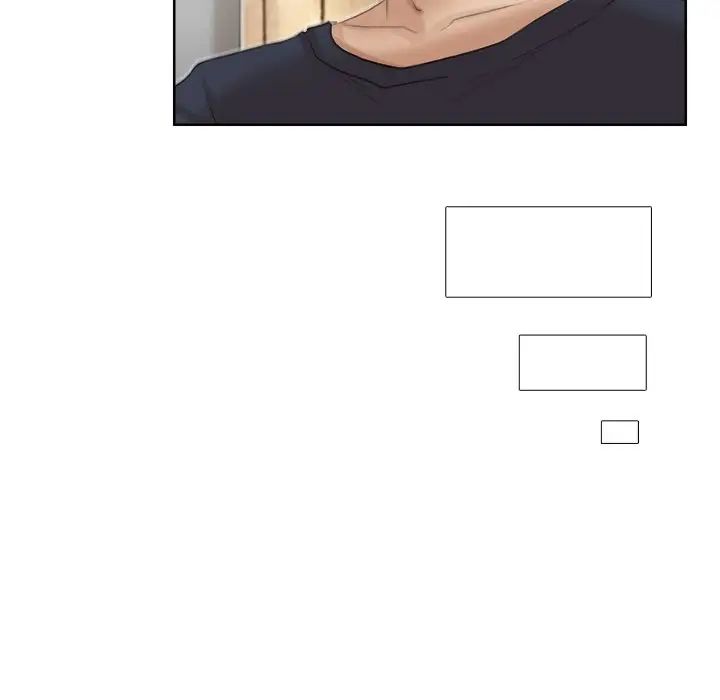 愛上屬於別人的妳第18話