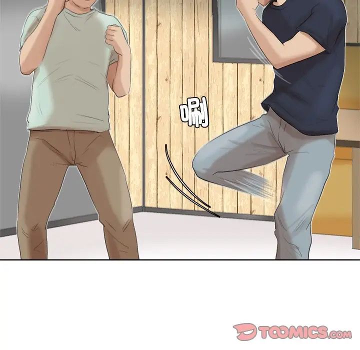 爱上属于别人的妳第18话