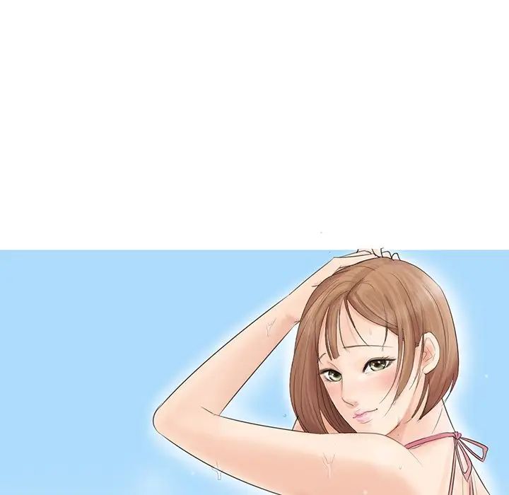 爱上属于别人的妳第19话