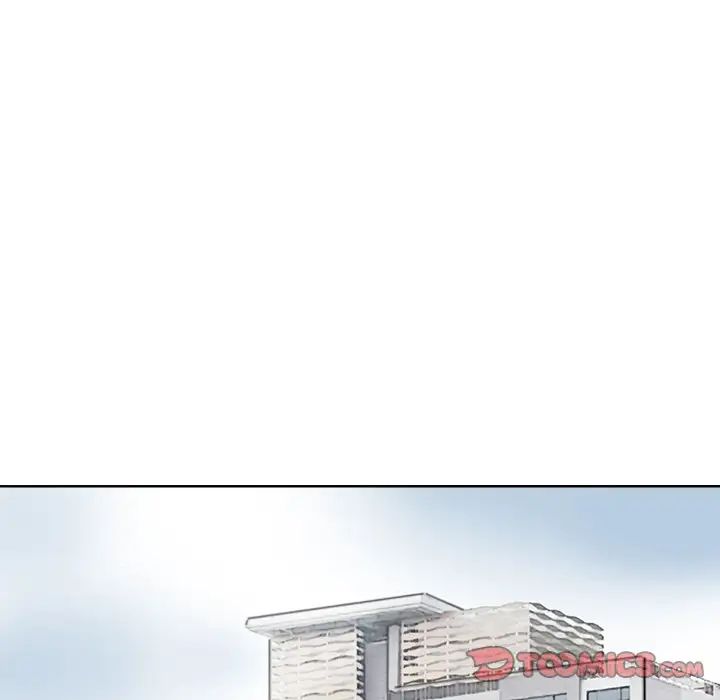 爱上属于别人的妳第19话