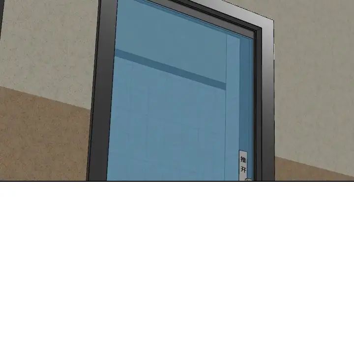 毫无保留的她第34话