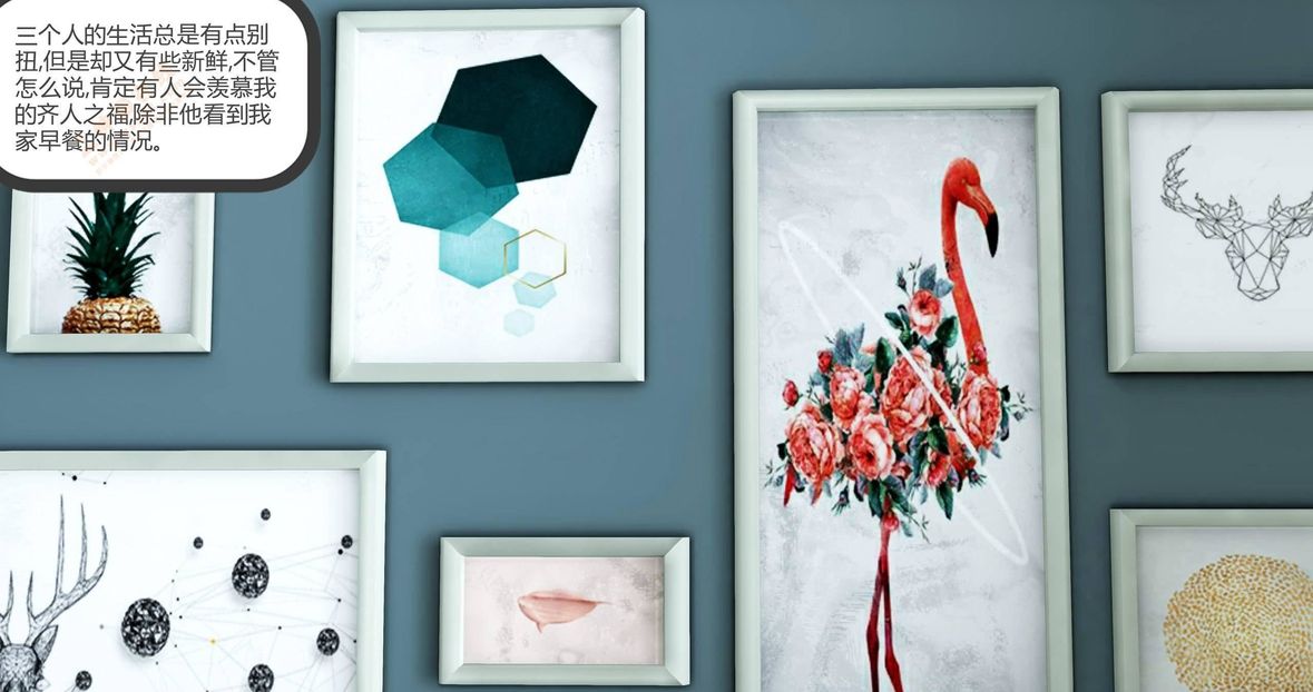 [3D]绿妻奴第4话