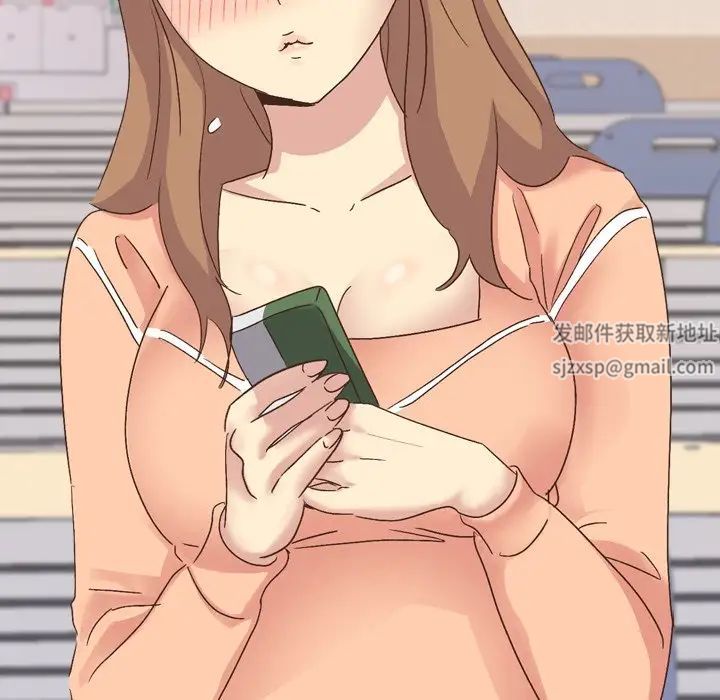 毫無保留的她第34话