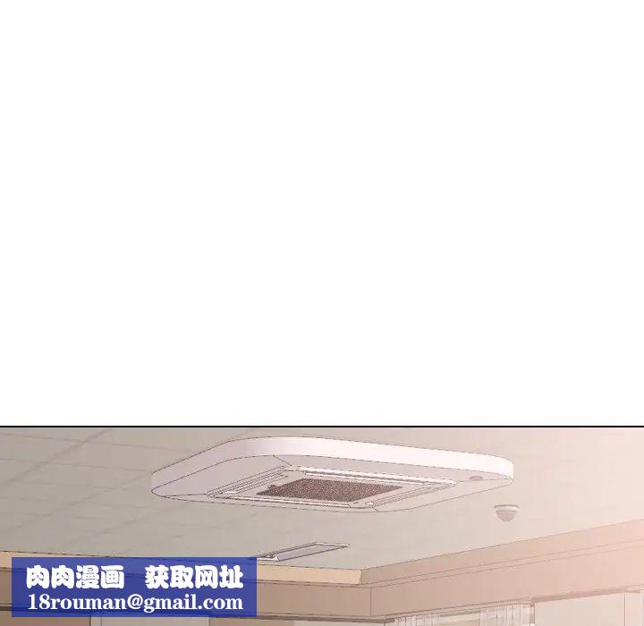 毫无保留的她第34话