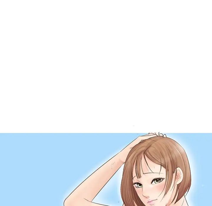 爱上属于别人的妳第20话