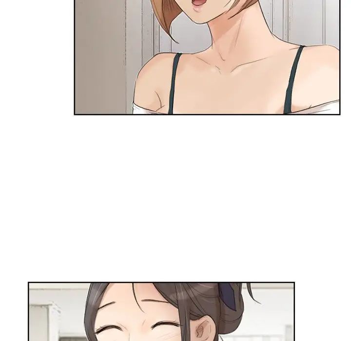 爱上属于别人的妳第20话