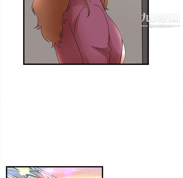 母女的秘密第32话