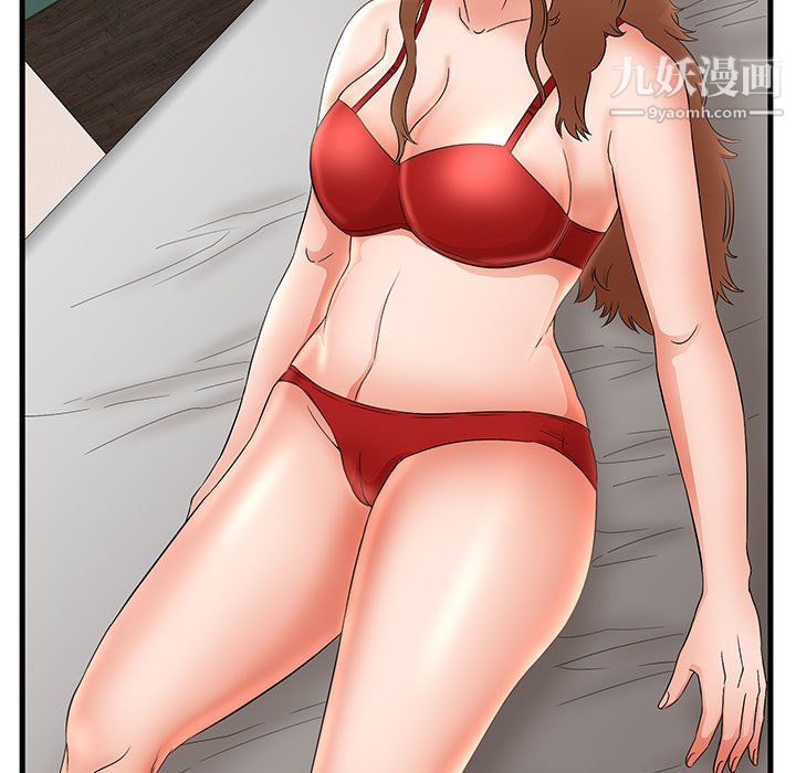 母女的秘密第32话