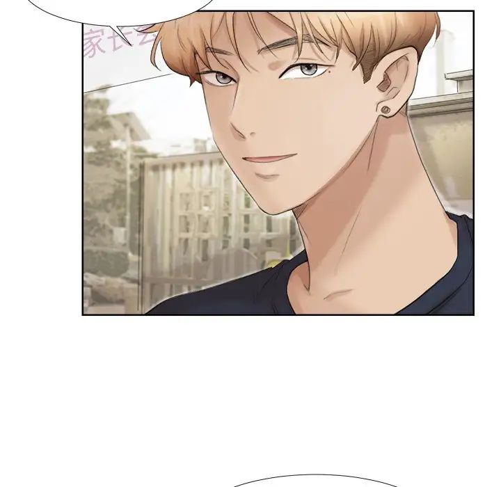 愛上屬於別人的妳第20話