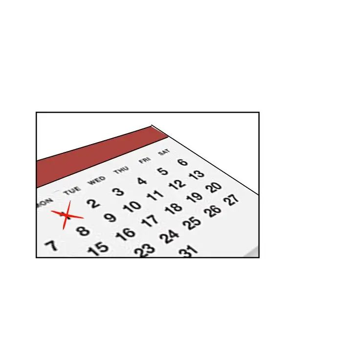 愛上屬於別人的妳第20話