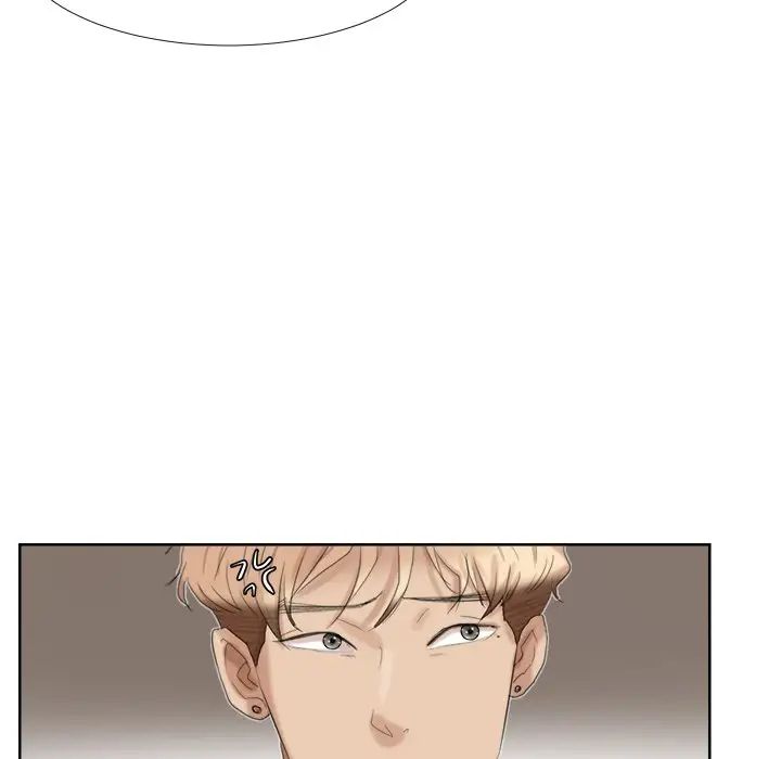 愛上屬於別人的妳第20話