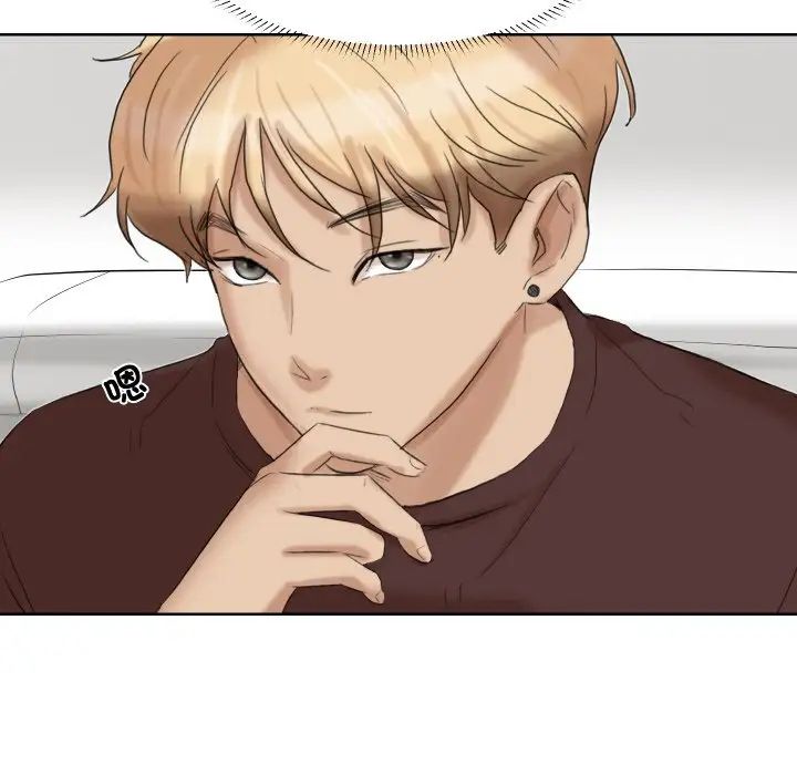 爱上属于别人的妳第21话