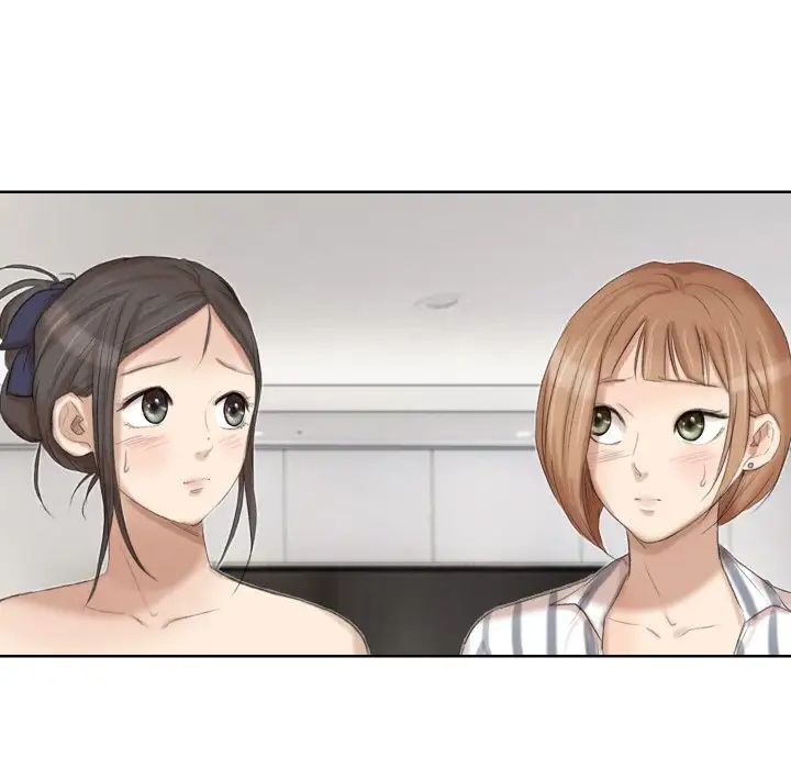 愛上屬於別人的妳第21話