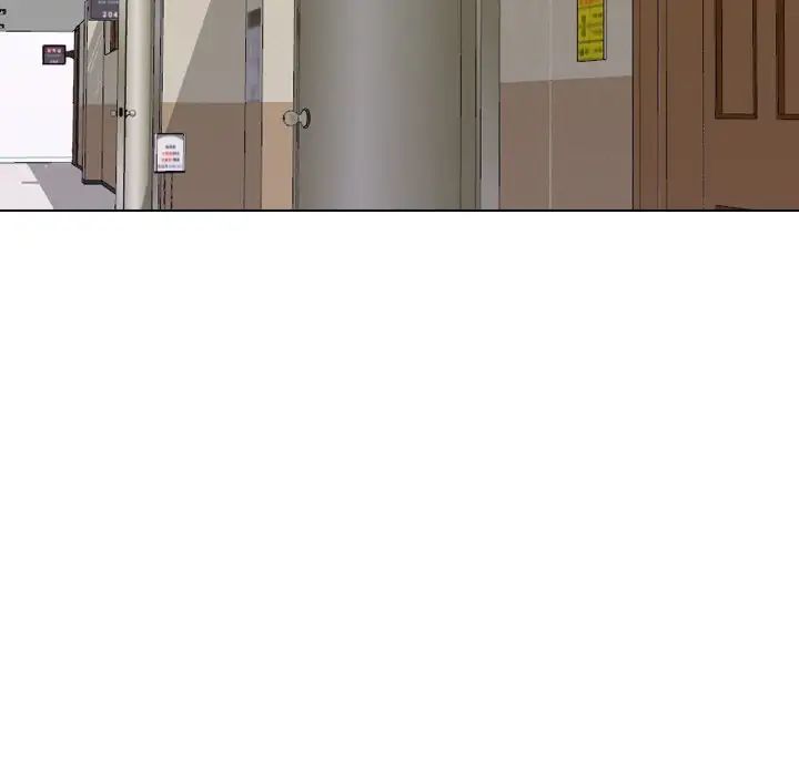 毫无保留的她第35话