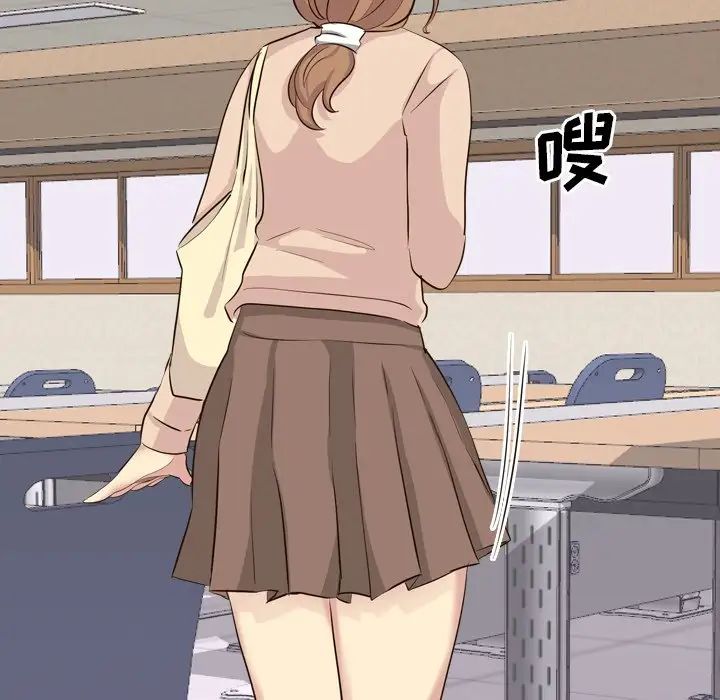 毫無保留的她第36话