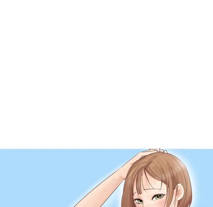 愛上屬於別人的妳第22話