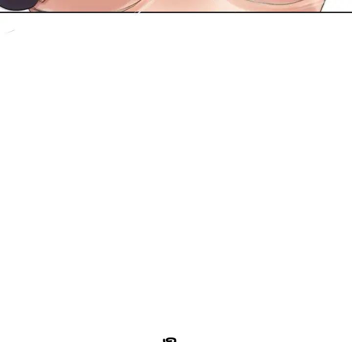 爱上属于别人的妳第22话