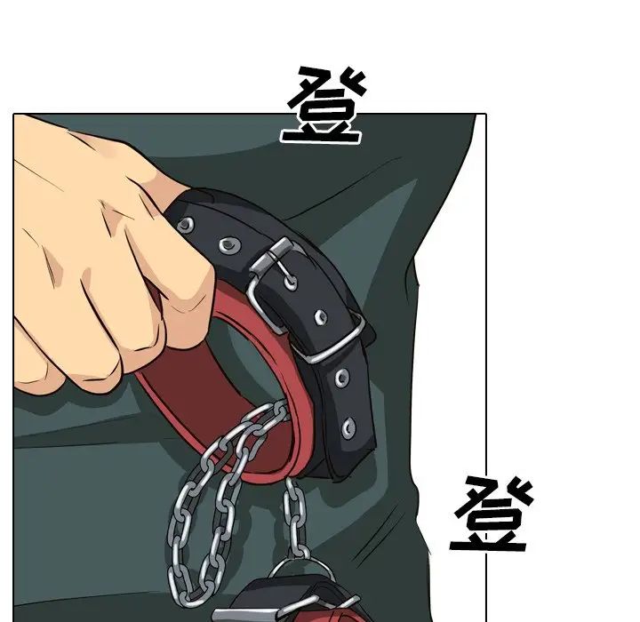 毫无保留的她第36话