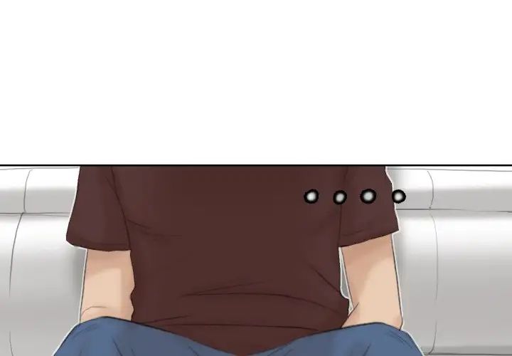 爱上属于别人的妳第23话