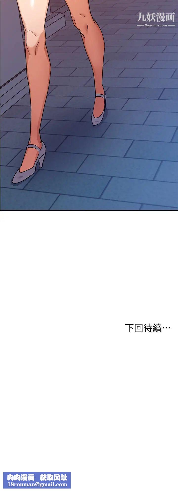 现上教学第1话-成人小说傢的实战经验