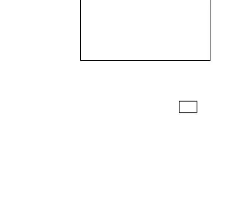 爱上属于别人的妳第23话