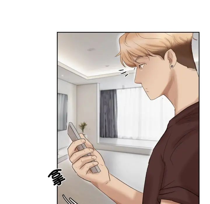 爱上属于别人的妳第23话