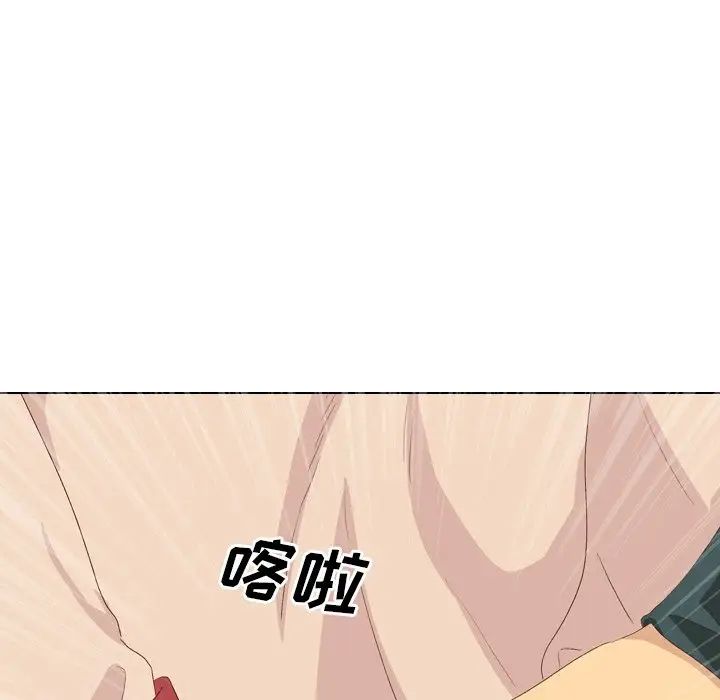 毫無保留的她第37话