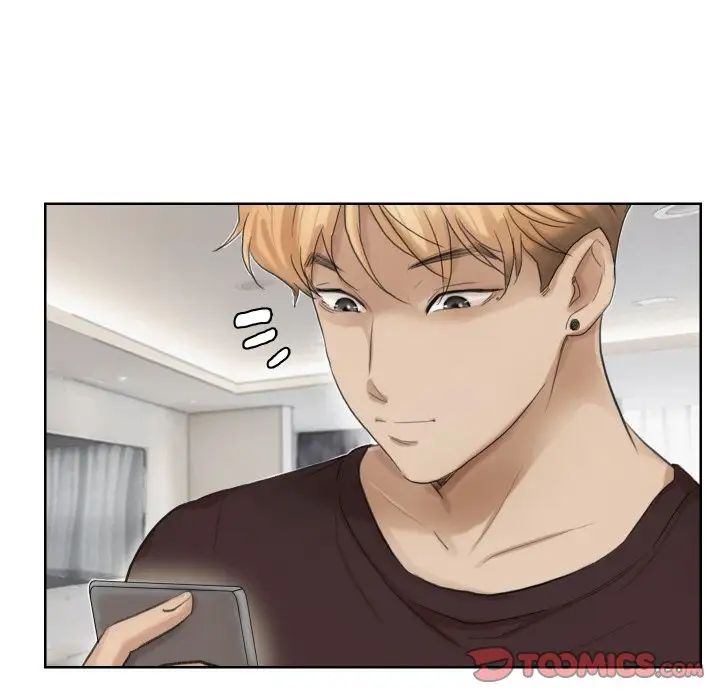 爱上属于别人的妳第24话