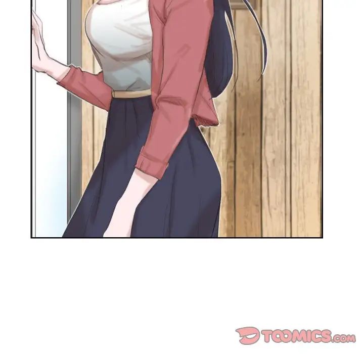 愛上屬於別人的妳第24話