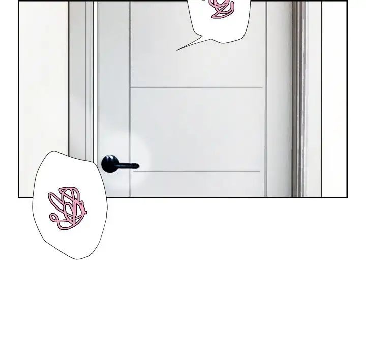 爱上属于别人的妳第24话