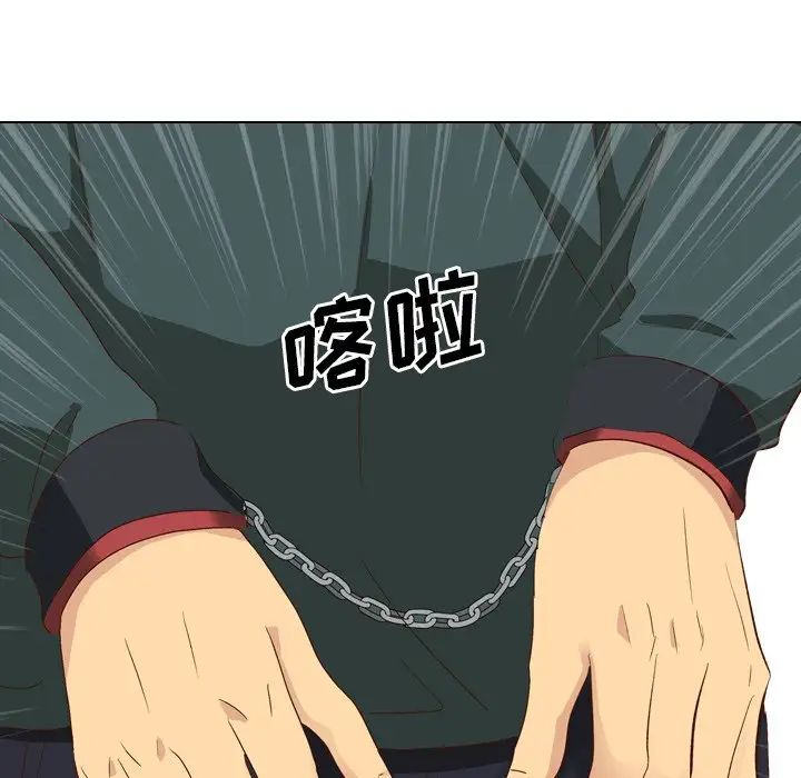 毫无保留的她第37话