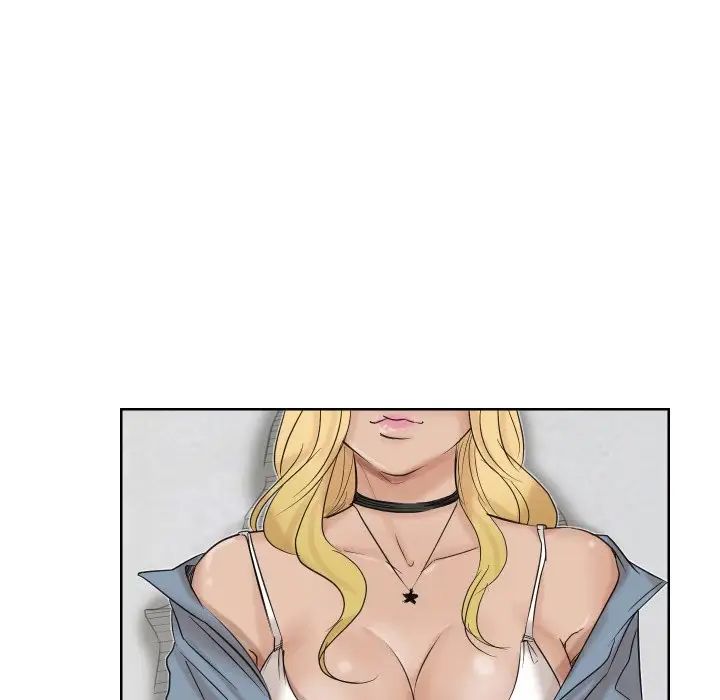 愛上屬於別人的妳第25話