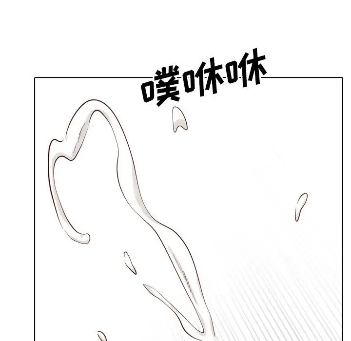 毫无保留的她第37话
