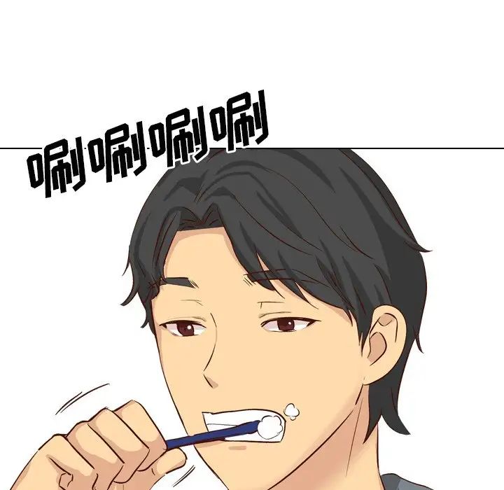 毫无保留的她第38话