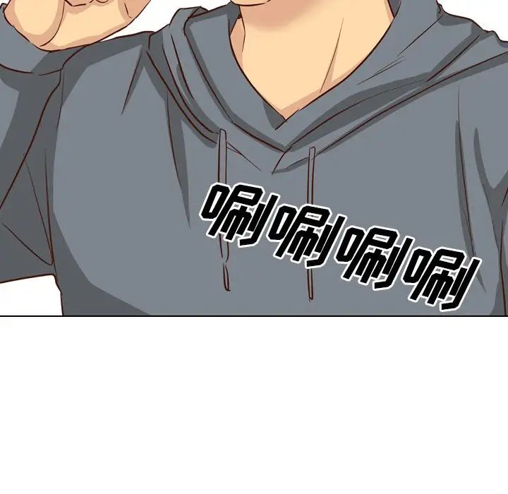 毫無保留的她第38话