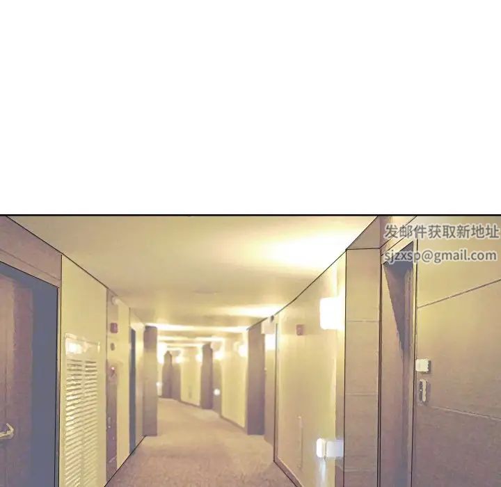 爱上属于别人的妳第26话