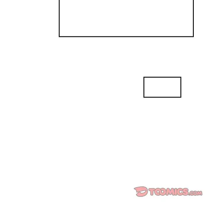 爱上属于别人的妳第27话