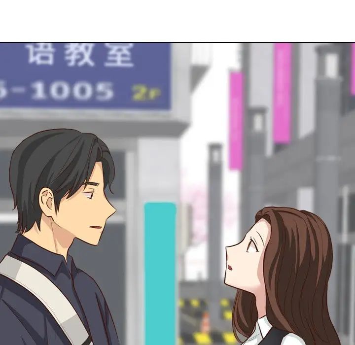 毫無保留的她第38话