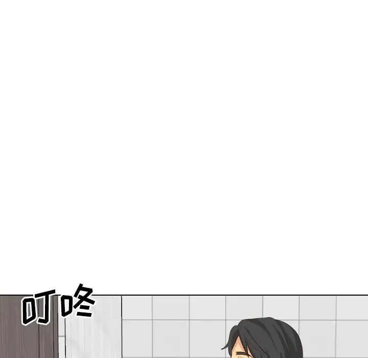 毫无保留的她第38话