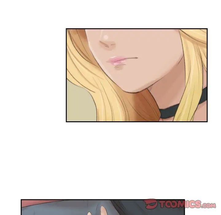 爱上属于别人的妳第27话