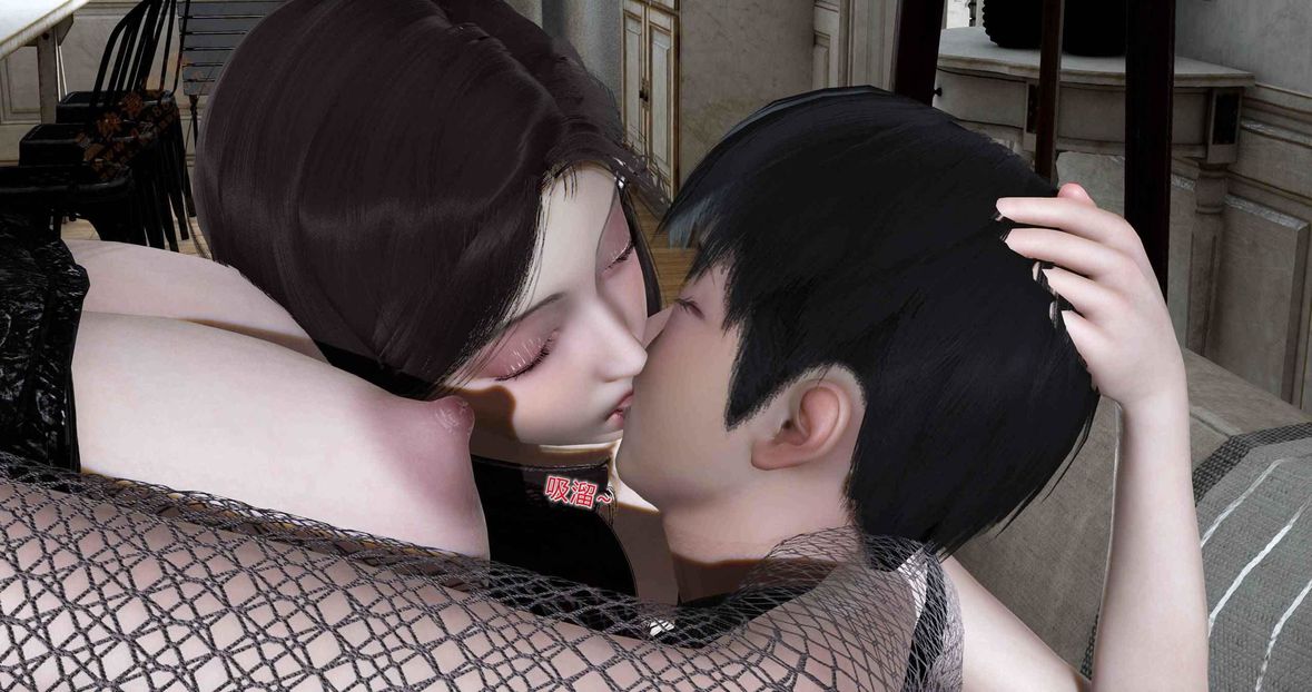 [3D]綠妻奴第6話