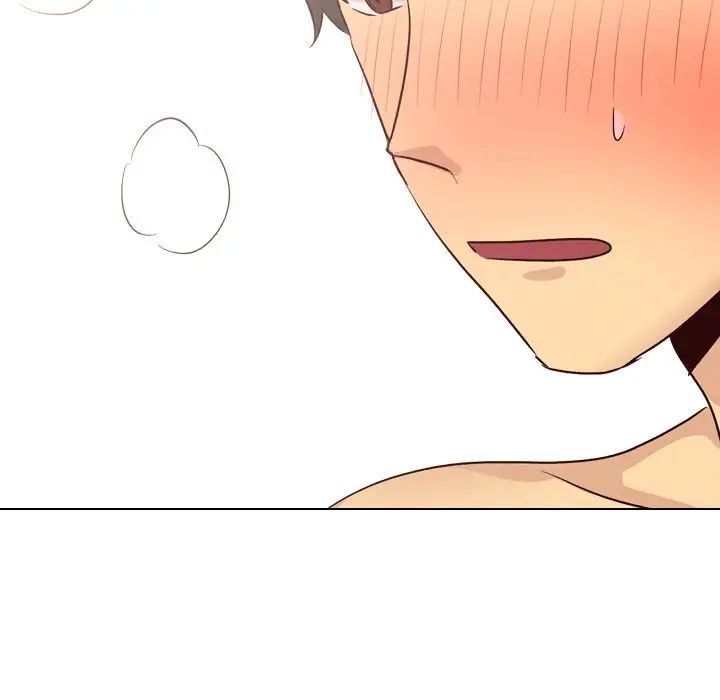 毫无保留的她第39话